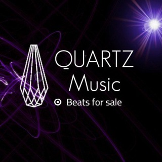 Quartz Music | минуса, биты