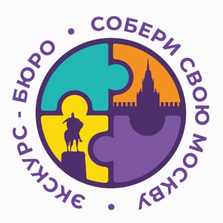 Квест-Карина (Quest-Karina)