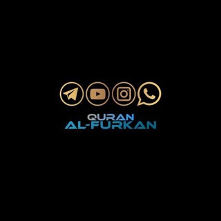Quran Al-Furkan
