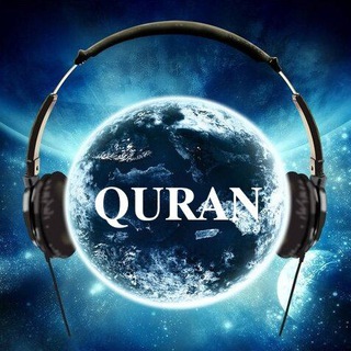 𝐐𝐔𝐑𝐀𝐍 📡