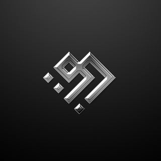 Время Корана