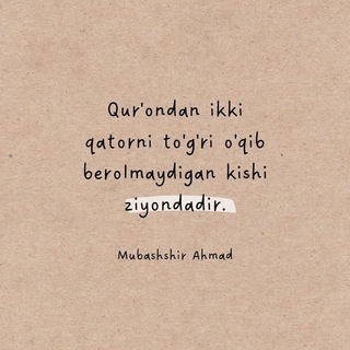 Qur'ondan_suralar_