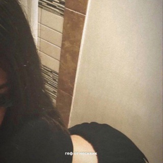 гиф от несквик