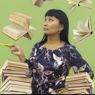 Учитель у моря🌊Аносова Оксана Васильевна