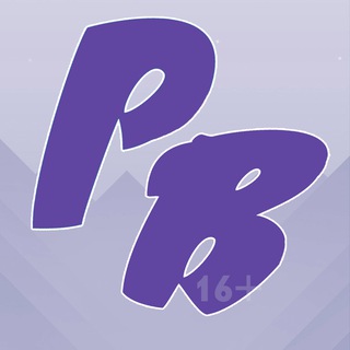 Режевская весть