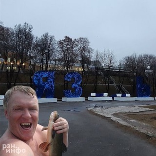 Рязанский язь