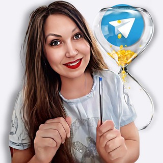 ЗАРАБОТАЙ в Телеграм🦦