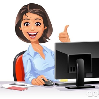 Работа в бухгалтерии, кадрах и HR