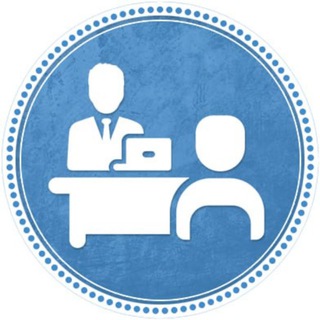 Работа и Вакансии (дайджест)