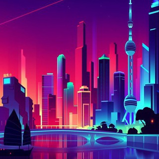 Уфа Стерлитамак