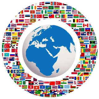 Работа за рубежом | Визовый центр