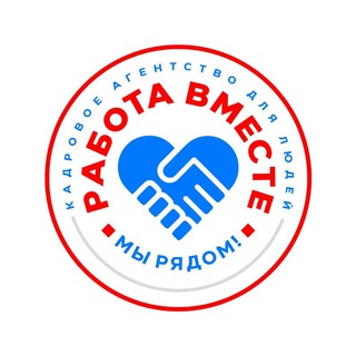 Кадровое агентство Ольги Смирновой 