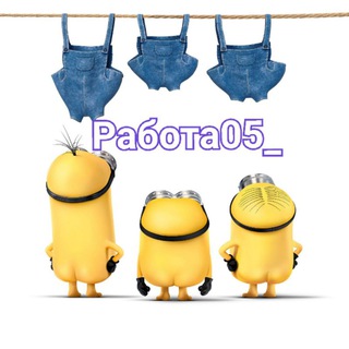 РАБОТА05