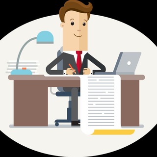 Работа Удалëнно