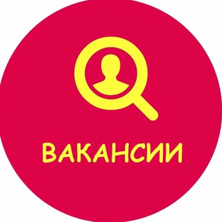РАБОТА| ВАКАНСИИ| САНК-ПЕТЕРБУРГ