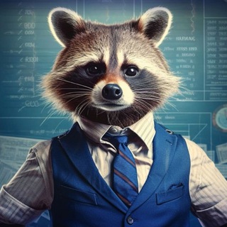 Внемлите! Говорит Енот 🇷🇺