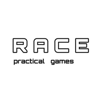 ПРАКИ от RACE