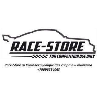 Race-Store & Machin Tech