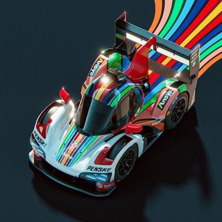 Гоночные Вёдра