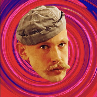 Мильштейн делюкс