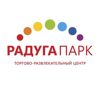 ТРЦ Радуга парк