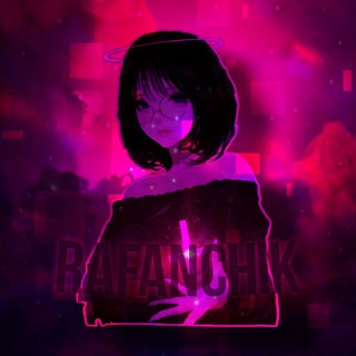 🦋𝗔𝗿𝗰𝗲𝘂𝘀 𝗫 𝗩𝟯 𝗜𝗻𝗳𝗼🦋