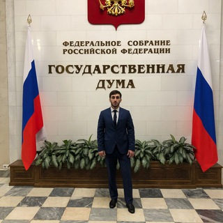 Гаджи Рагимов