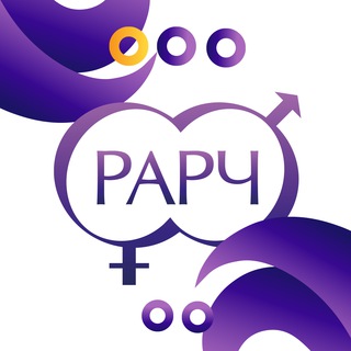 Конференция РАРЧ