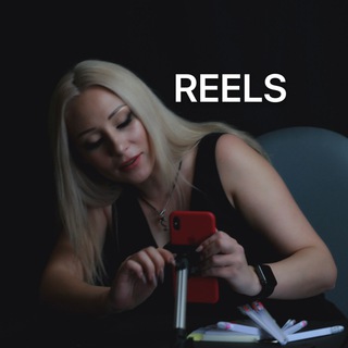 Рилс для бьюти 🎬 REELS Raisanail