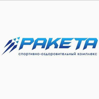 Плавательный бассейн 