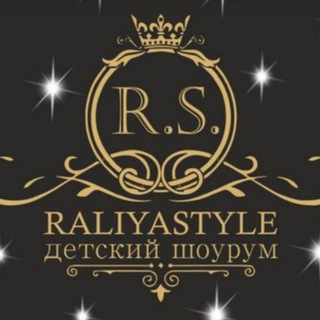 Детский Шоурум RaliyaStyle