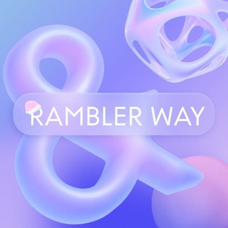 Rambler Way
