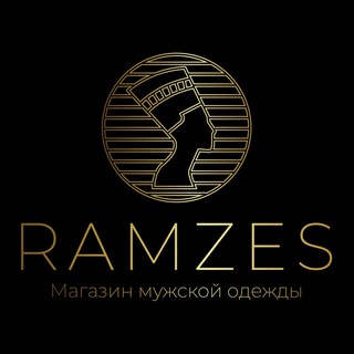 Мужская одежда RAMZES