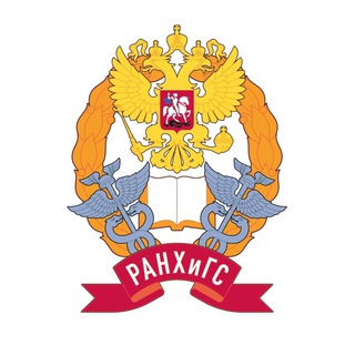 РАНХиГС | Дальневосточный институт управления