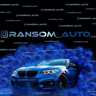 Ransom_auto