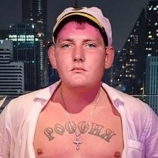 Р А С Е Я Н С Т В О