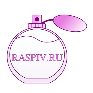 raspiv.ru анонсы (распив, отливанты, продажа остатков)