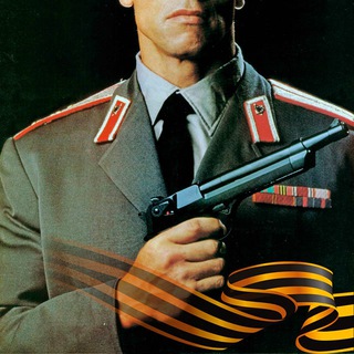 Расстрельный