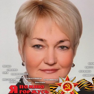 👩‍🔬 Professor Rassulova