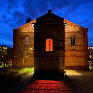 Христианин