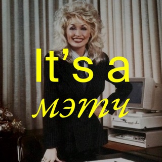 Пиарщики, вакансии