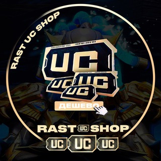 RASTUCSHOP
