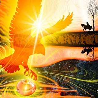 РА⚜️ВЕСТНИК