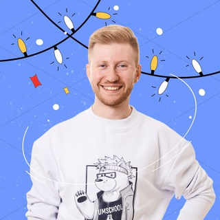 ОБЩЕСТВО РАВИЛЯ | ОГЭ 2024 🌍