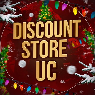 Discount Store UC by Raydeen