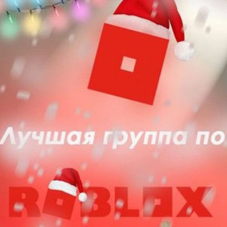 🍒 Раздача Донат Аков 🍒