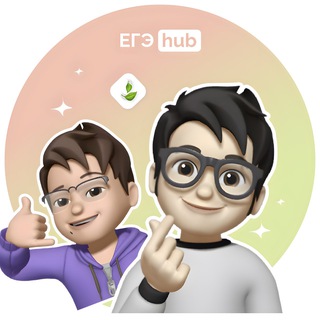 EGE hub | Биология | ЕГЭ 2024