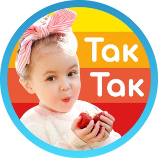 ЛогоПособия