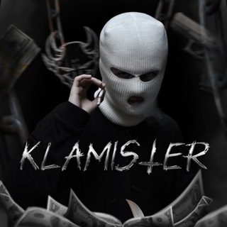 Klamister chanel