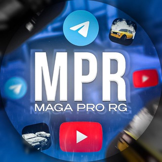 MAGA PRO RG